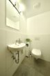 ++PROVISIONSFREI für Käufer++ Klassisch gut: 3,5-Zimmer-ETW in idealer Stadtrandlage von Lörrach - Gäste WC