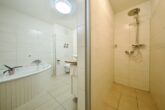 ++NEU IM ANGEBOT++ Traumhafte, neuwertige 4,5-Zimmer-Wohnung in zentraler Lage von Lörrach - Badezimmer