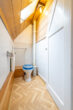 ++RESERVIERT++ Mehrgenerationenhaus mit Potenzial in der Ortsmitte Binzen – Ideal für Handwerker - Gäste WC